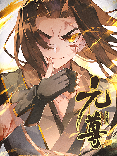 羞羞漫画官方热门日漫推荐